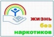 22 октября с 11:00 во Дворце культуры будет работать "Краевой консультативный центр"