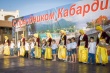 Группа спутник Народного ансамбля греческого танца «Эльпида»  