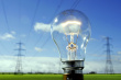 ПАО «ТНС энерго Кубань» объявляет о старте акции  «Оплати долг без пени»
