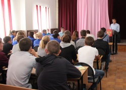 Молодежный центр «Пульс» совместно с активистами «Молодой Гвардией» проведут ряд встреч в школах, ВУЗах и ССУЗах Геленджика.
