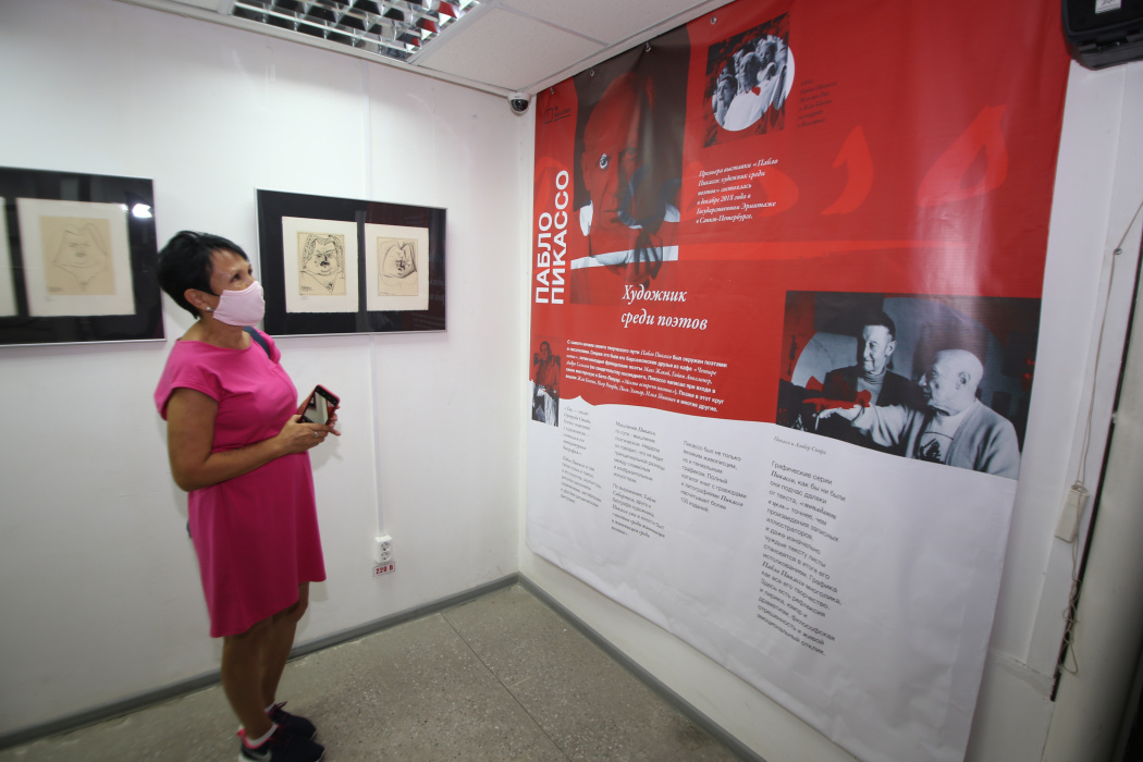В Геленджике открылась выставка графики «Пабло Пикасо: художник среди поэтов»