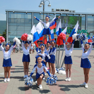 Программа мероприятий 22 августа в День Государственного флага РФ