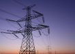 «НЭСК-электросети» уведомляет об отключении электроэнергии: