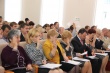 14 ноября в 12:00 в администрации пройдет заседание Думы муниципального образования город-курорт Геленджик 