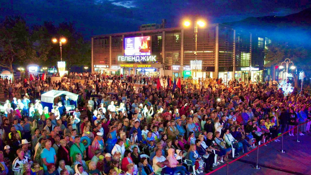 Праздничный концерт к юбилею Кубани посмотрели три тысячи человек