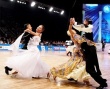 2 ноября в 19:00 в «Kempinski Grand Hotel» пройдет Чемпионат Краснодарского края по спортивным танцам